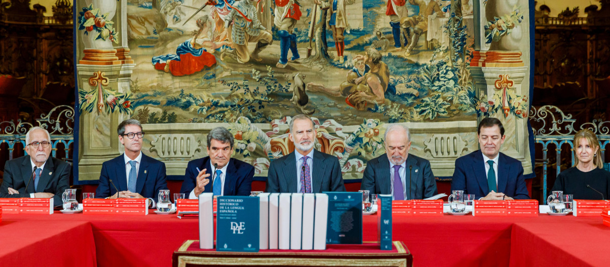 El Rey Felipe VI, preside la reunión anual del Patronato de la Fundación Pro Real Academia Española