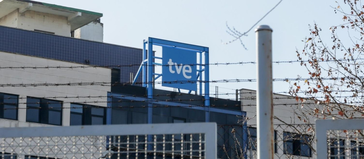 Logotipo de Televisión Española en la sede de RTVE en Prado del Rey.