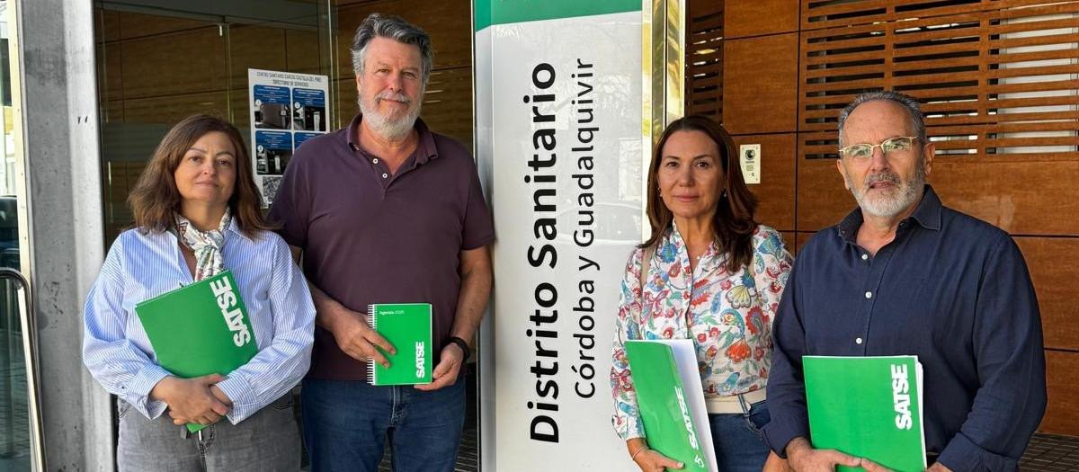 Reunión Distrito Córdoba