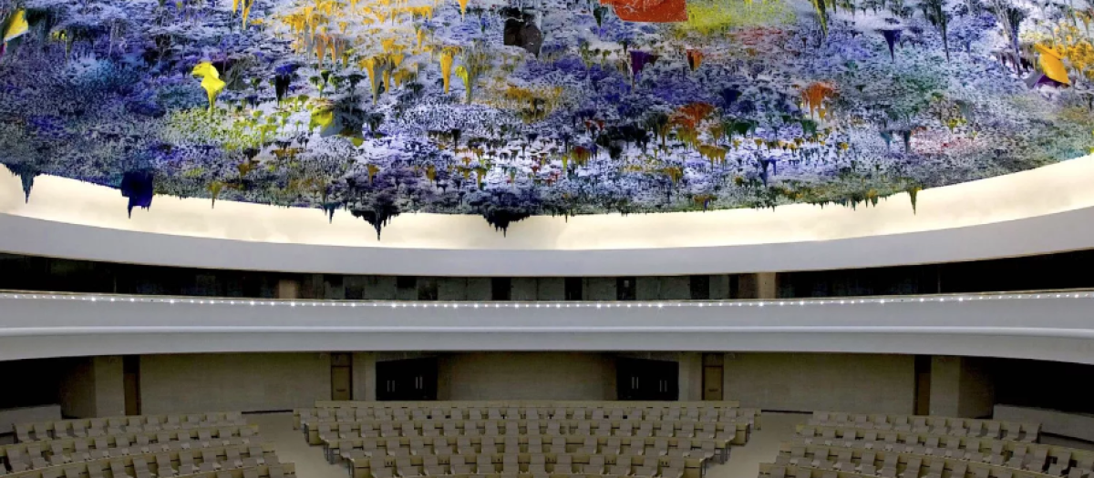 Detalle de la cúpula de Barceló y la sala de conferencias de la ONU