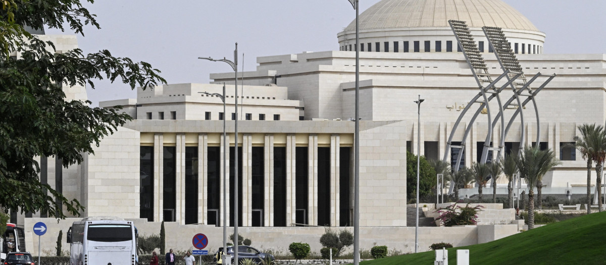 El Parlamento egipcio en la Nueva Capital Administrativa