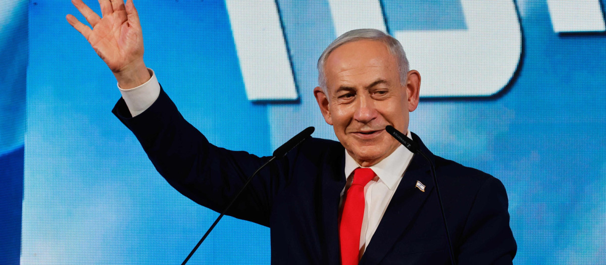 Benjamín Netanyahu en un discurso ante sus seguidores tras los comicios