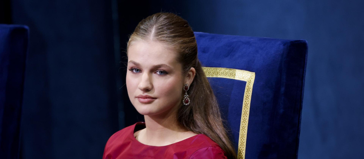 La Princesa de Asturias, en la última entrega de los premios que llevan su nombre