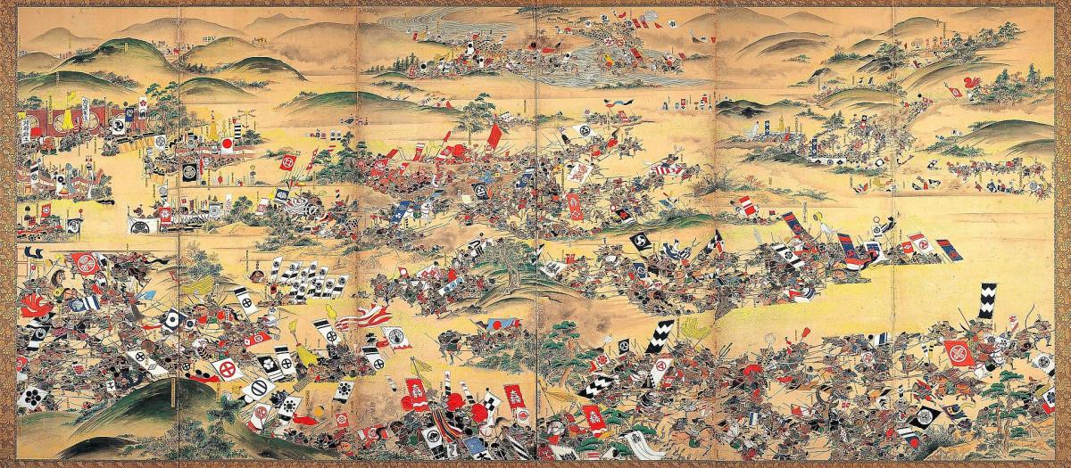 Batalla de Sekigahara