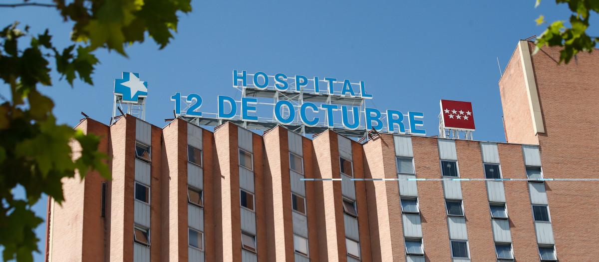 El hospital 12 de Octubre, de donde ha salido el personal médico que ha practicado la eutanasia