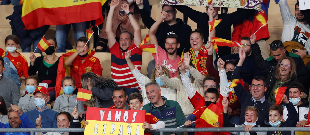 La afición española no para de animar al combinado nacional