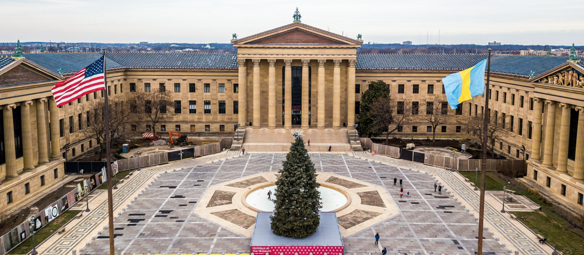 Museo de Arte de Filadelfia