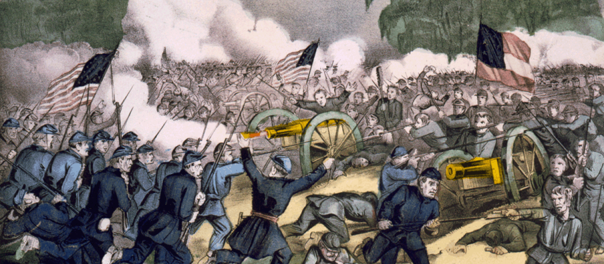 Batalla de Gettysburg