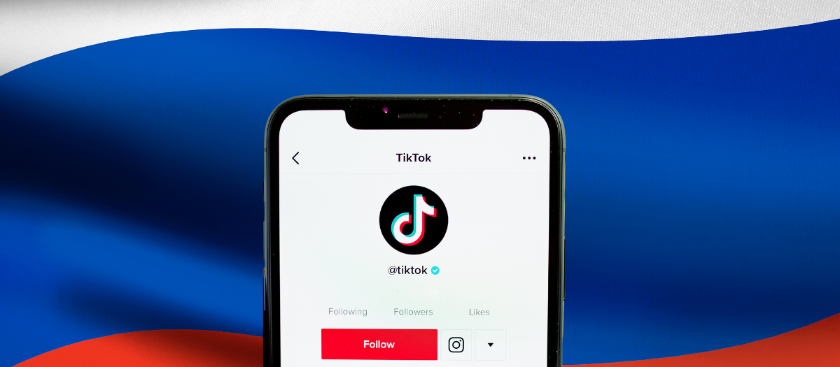 Según la agencia rusa Interfax, la compañía china difundió un comunicado en el que TikTok señala que la seguridad de sus empleados y usuarios sigue siendo su «principal prioridad»