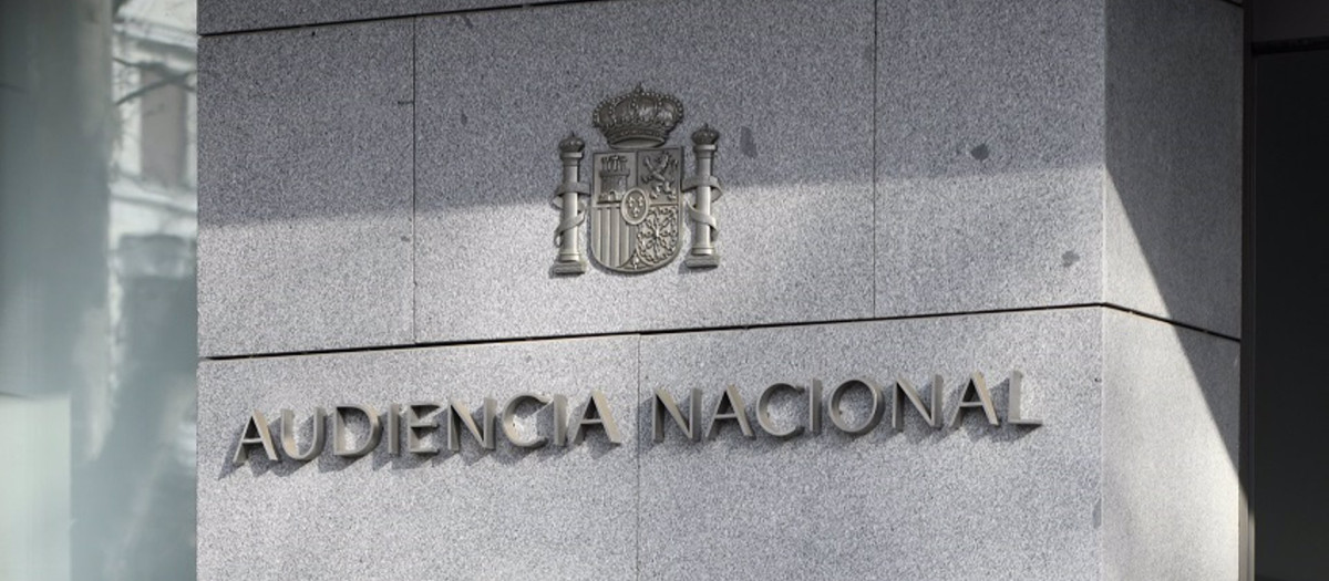 Fachada de la Audiencia Nacional