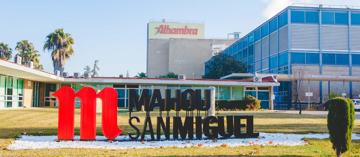 Sede de Mahou en Andalucía.