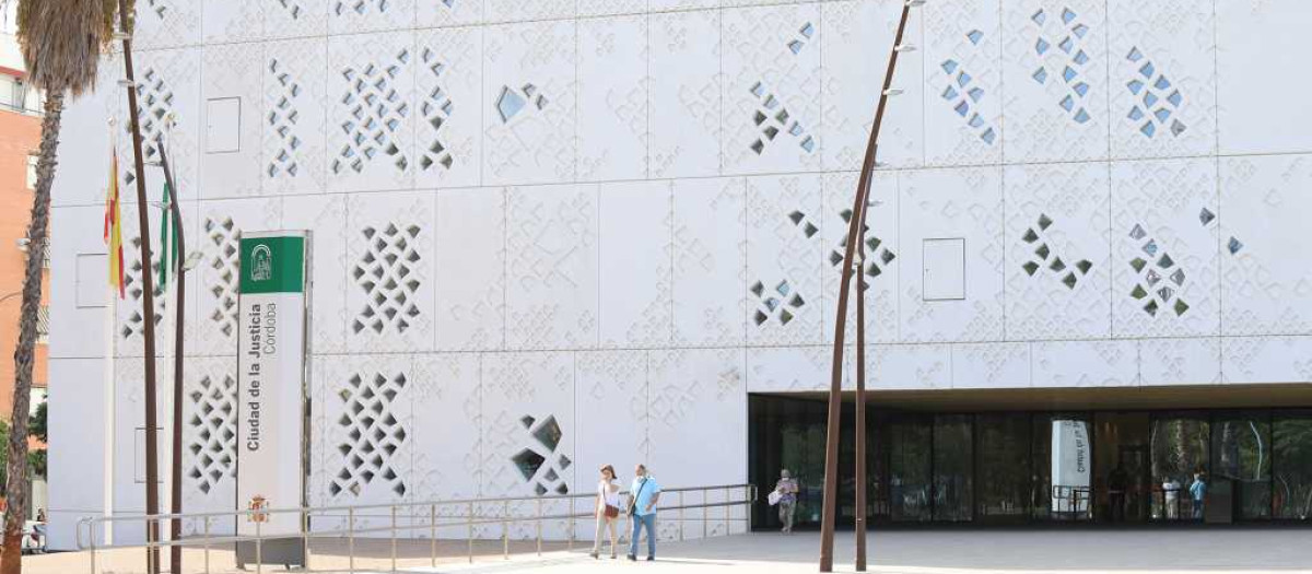 Ciudad de la Justicia