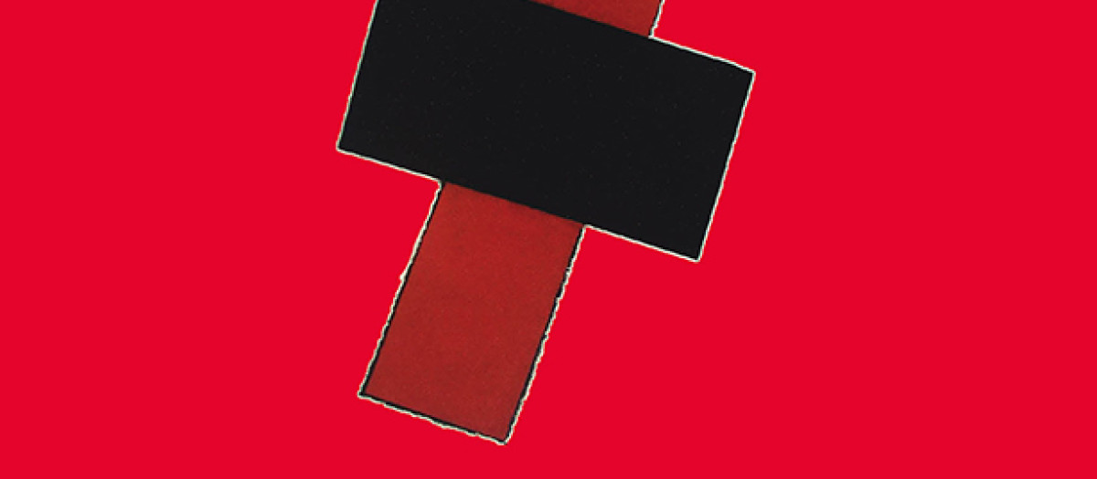 Portada de «Cuadernos íntimos» de Maurice Blondel