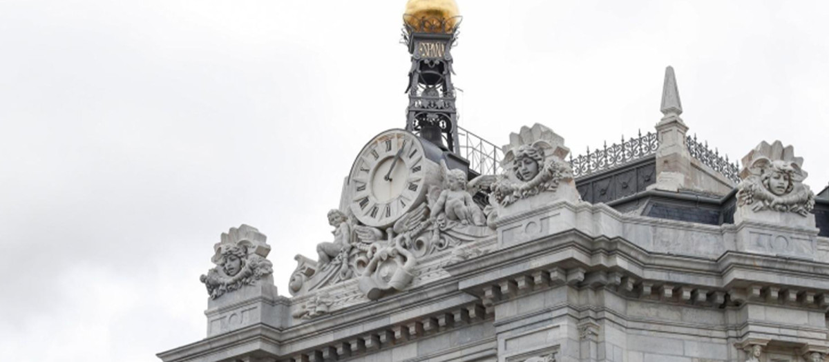 Fachada del Banco de España.