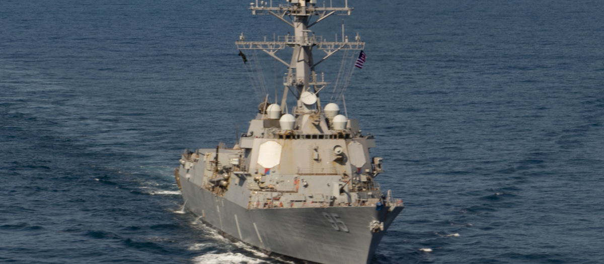 USS James E. Williams (DDG 95)
