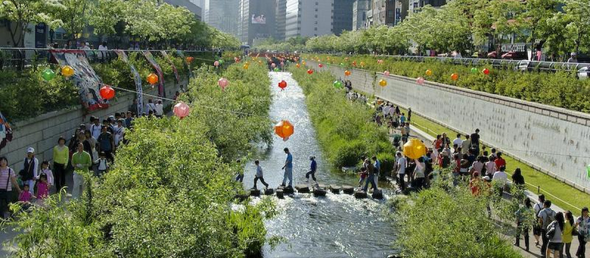 Parque en Seul