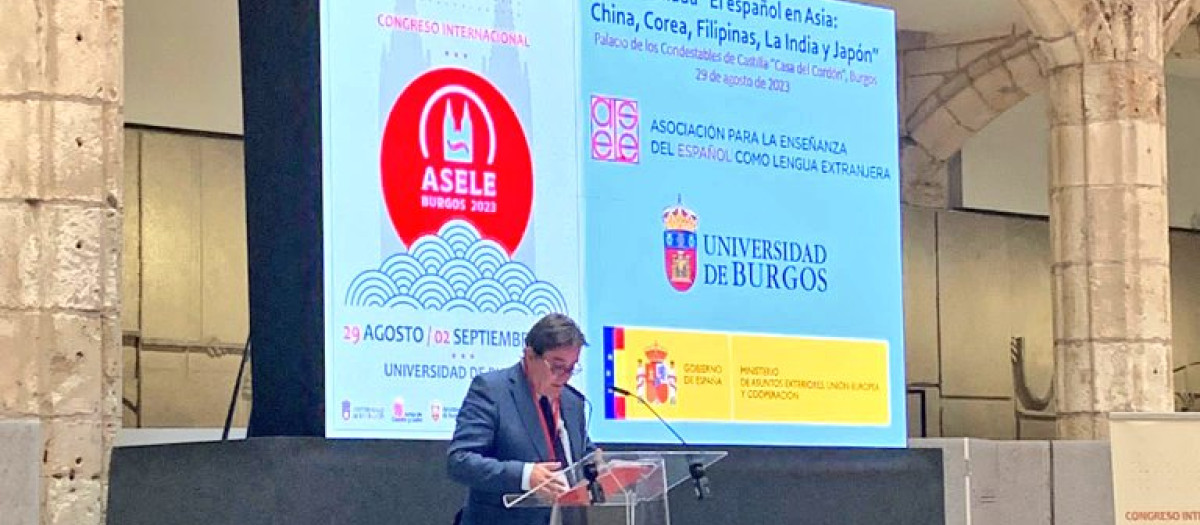 El director del Instituto Cervantes, Luis García Montero, en su discurso en el el 33º Congreso Internacional de la Asociación para la Enseñanza del Español como Lengua Extranjera (ASELE)