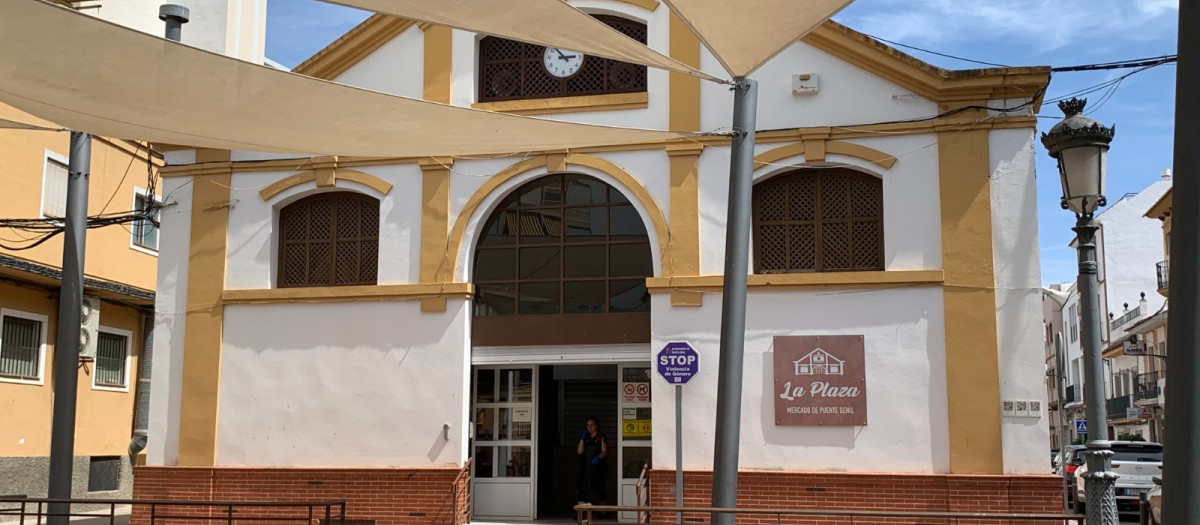 Mercado de abastos de Puente Genil