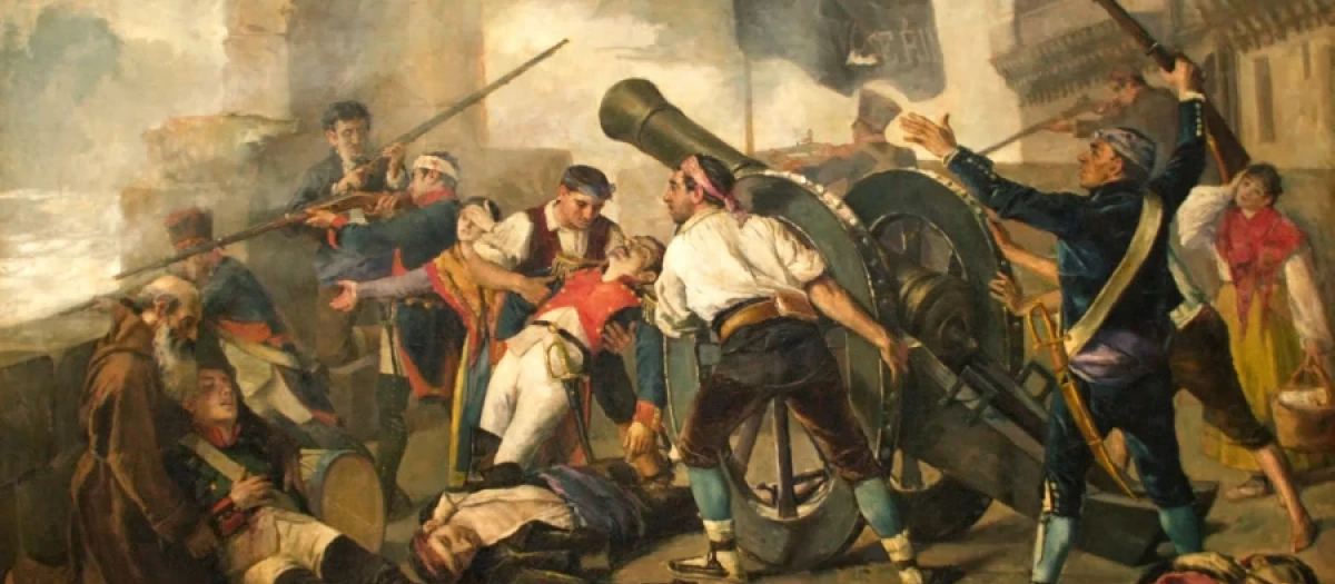 Cuadro que representa los Sitios de Zaragoza, durante la Guerra de la Independencia española