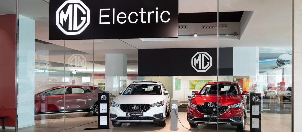 Nuevo concesionario de la marca MG