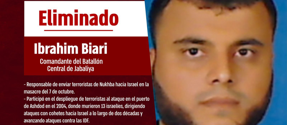 Ibrahim Biari, comandante del Batallón Central de Jabaliya de Hamás