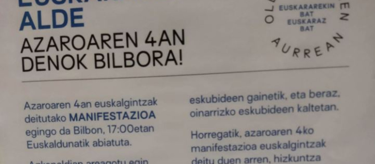 Captura del cartel aparecido en centros educativos convocando a una manifestación