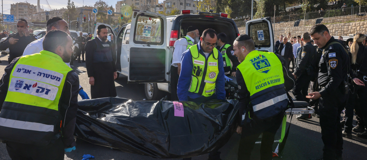 Imágenes del cadáver de la joven en el tiroteo palestino en Jerusalén
