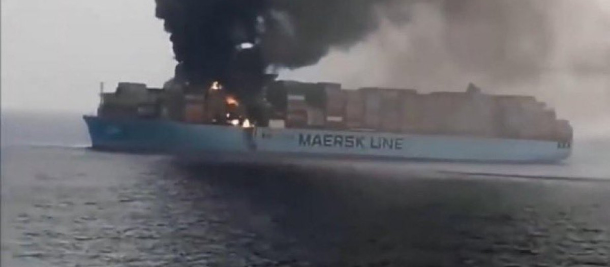 Maersk Gibraltar