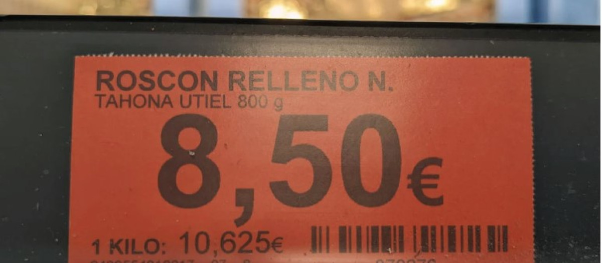 Roscón «relleno N.» de Mercadona