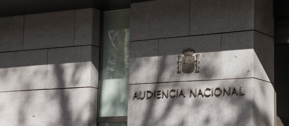 Audiencia Nacional