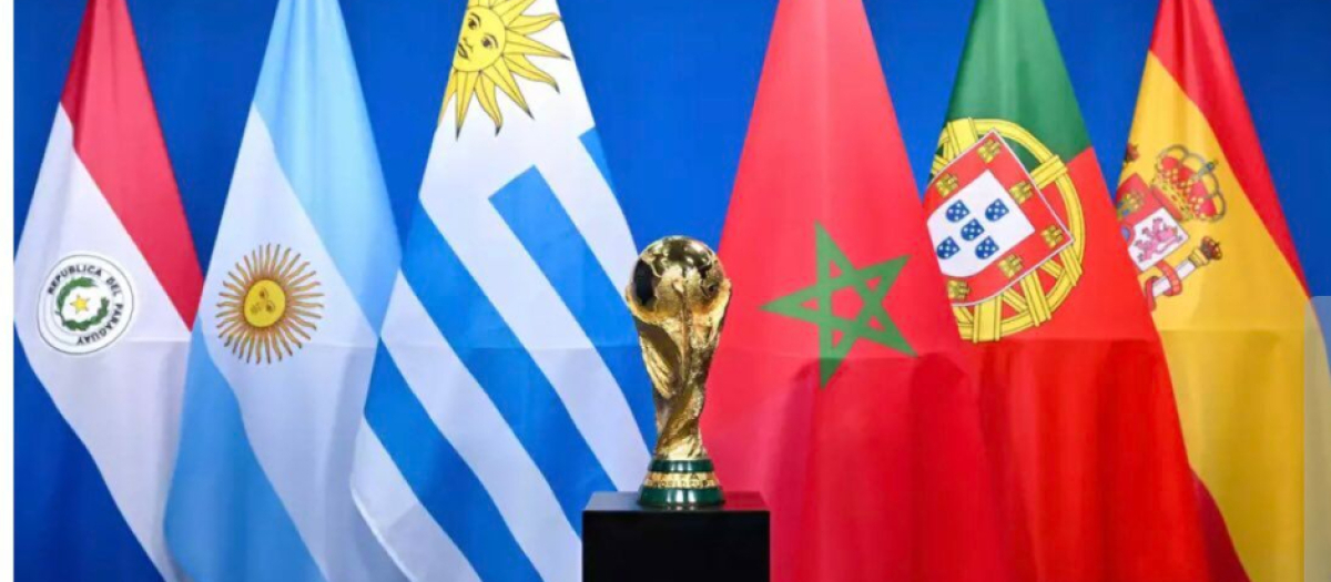 Las banderas de los seis países en los que se jugarán partidos del Mundial 2030