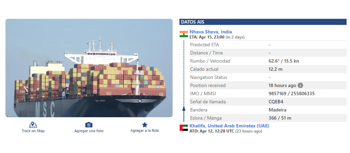 Imagen del MSC ARIES, el barco atacado por Irán