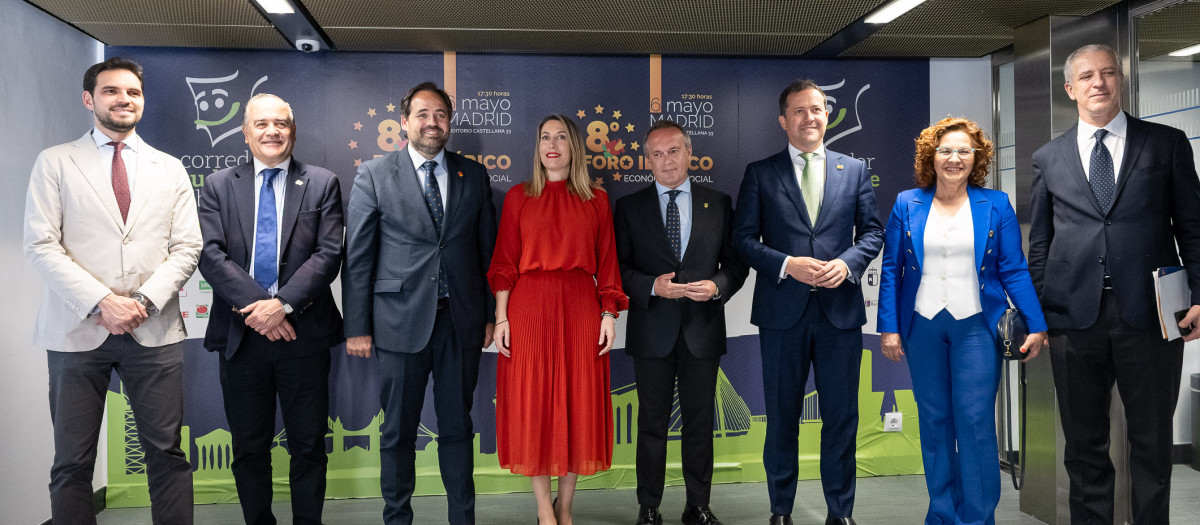 VIII Foro del Corredor Sudoeste Ibérico