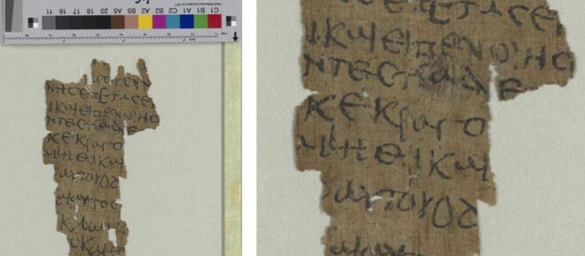 El manuscrito apócrifo