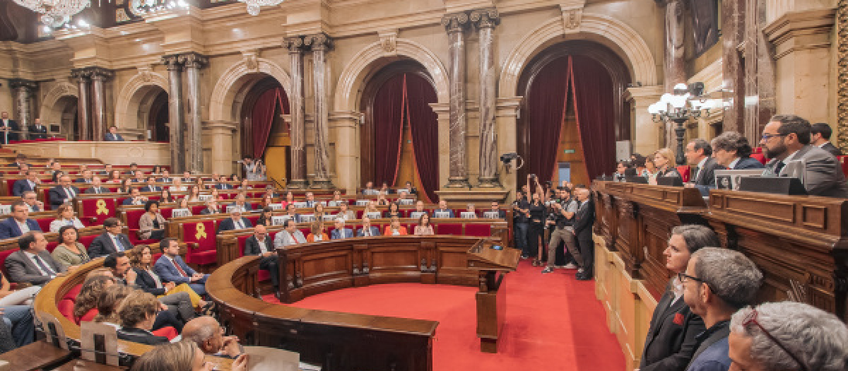 Imagen del pleno del Parlament durante el acto equivalente a la investidura