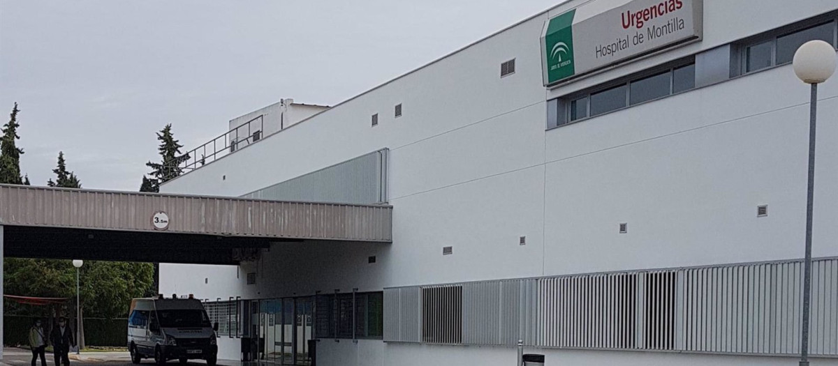 Entrada al Hospital de Montilla.