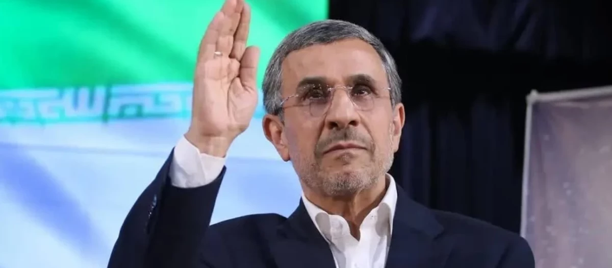 Mahmud Ahmadineyad, expresidente de Irán