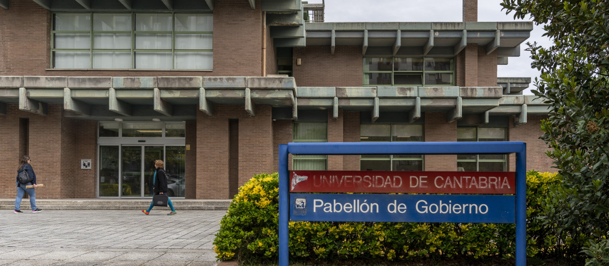 Imagen reciente de uno de los edificios de la Universidad de Cantabria