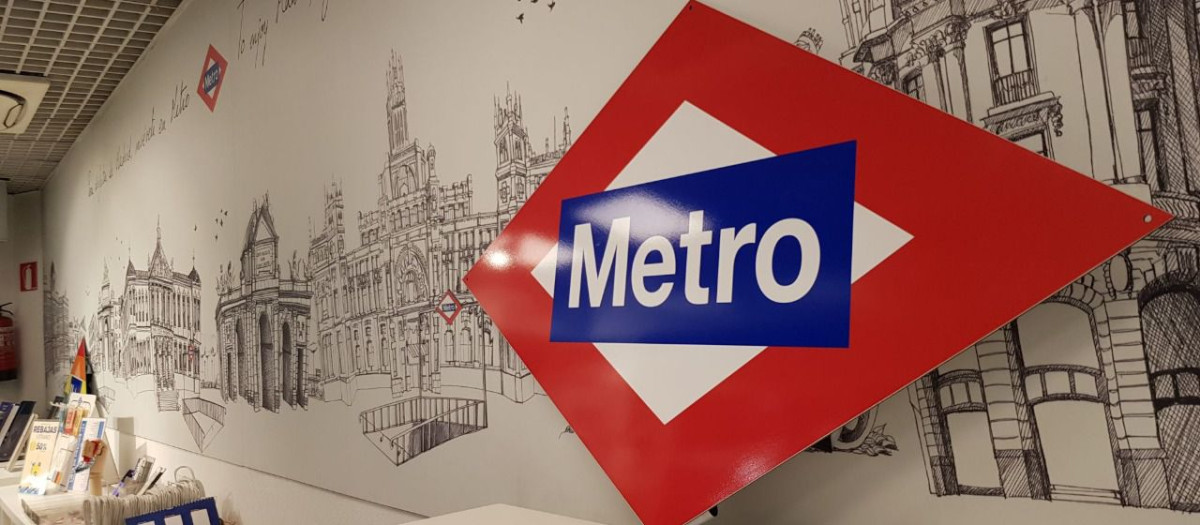 Logo de Metro de Madrid que se puede comprar en la tienda de Metro