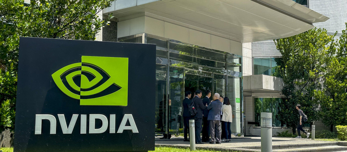 Sede de Nvidia