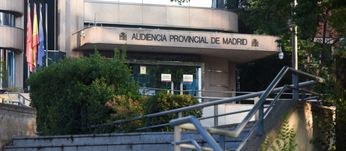 Entrada de la Audiencia Provincial