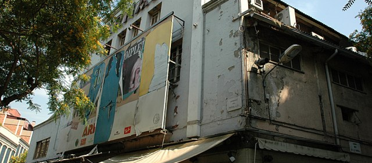 Teatro Arnau