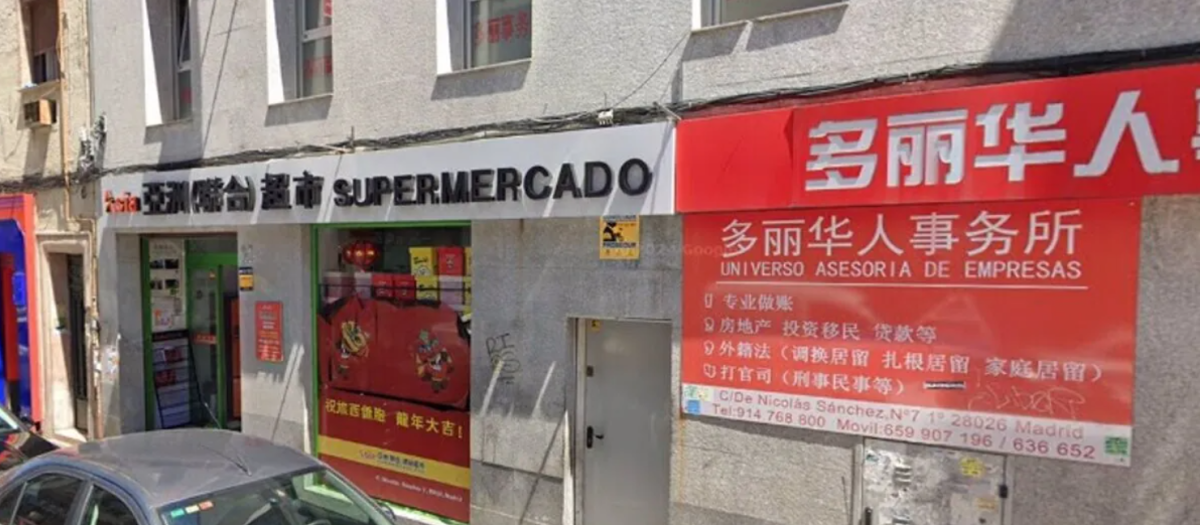 Supermercado chino de Usera