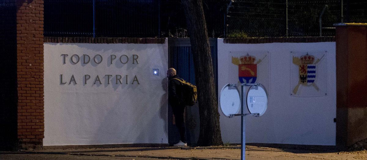 Centro de acogida de inmigrantes de Alcalá de Henares