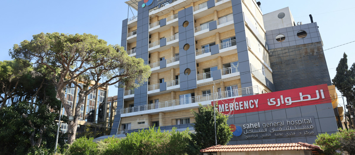 Hospital en el suburbio de Haret Hreik, en el sur de Beirut