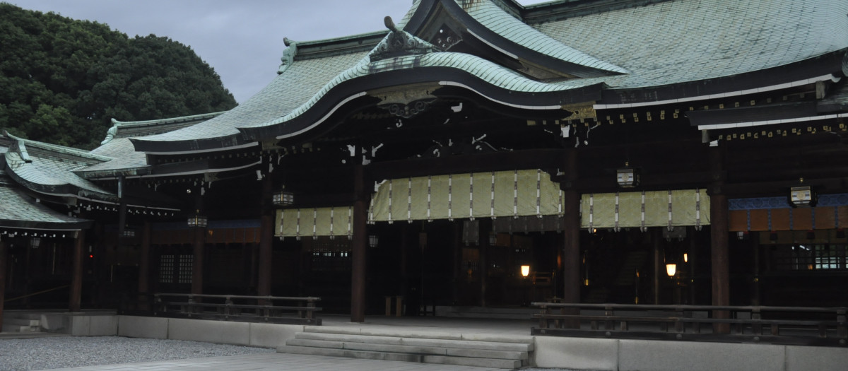 Santuario de Meji, en Tokio