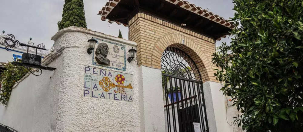 En 1949 nació la Peña de La Platería, la decana de las peñas flamencas en todo el mundo