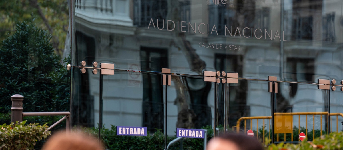 Entrada de la Audiencia Nacional, a 21 de noviembre de 2024, en Madrid (España)