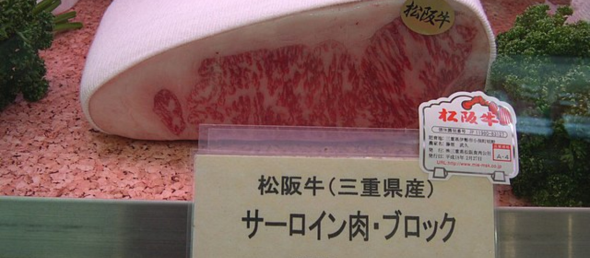 Matsusaka Beef