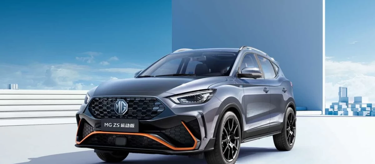 MG ZS, el arma secreta de la industria china en Europa